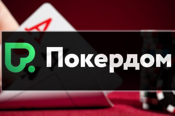 Кракен сайт даркнет зеркало