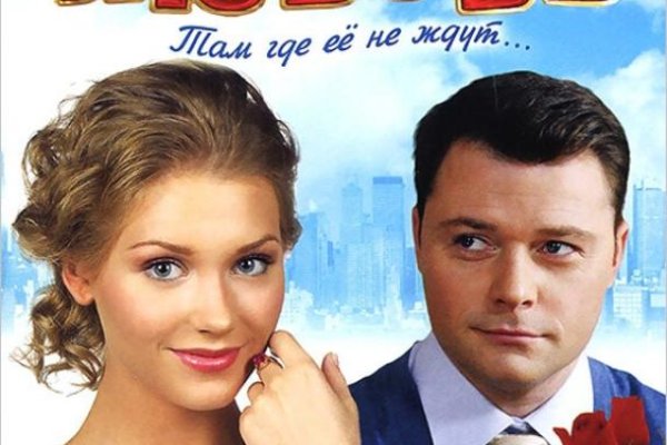 Кракен зеркало store