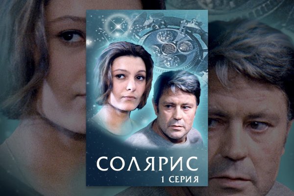 Кракен что это такое наркотики