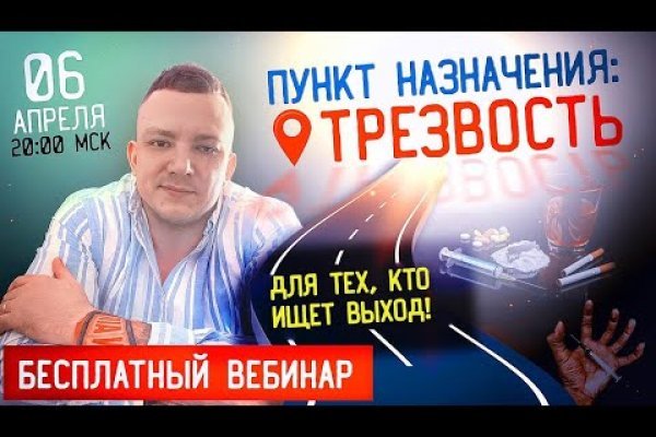 Kraken ссылка