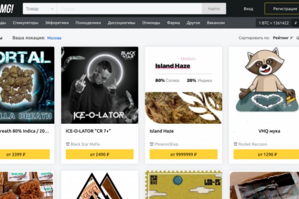 Кракен kr2web in сайт официальный