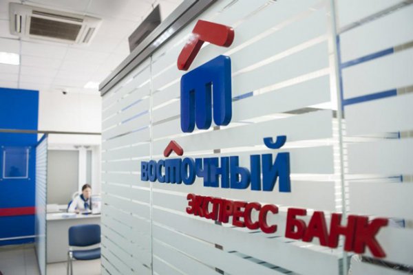 Darknet ссылки