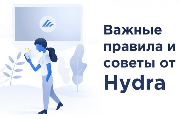 Ссылка на кракен kr2web in