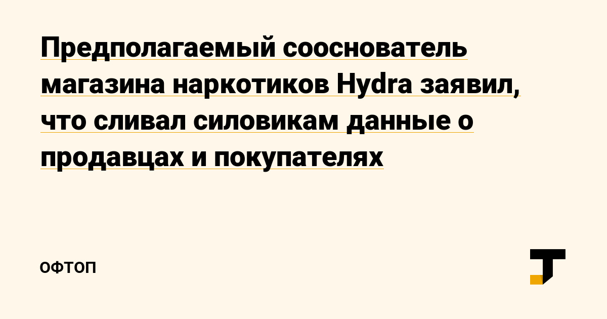 Как зарегистрироваться на кракене из россии