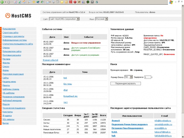 Кракен сайт kr2web in цены