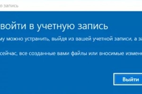 Как зарегистрироваться в кракен в россии