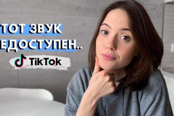 Как вывести деньги с кракена