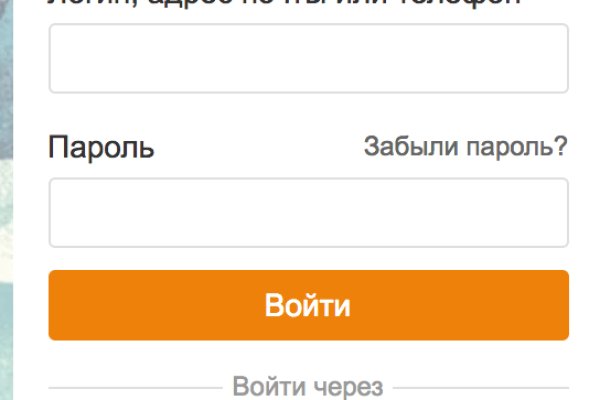 Кракен вывод средств