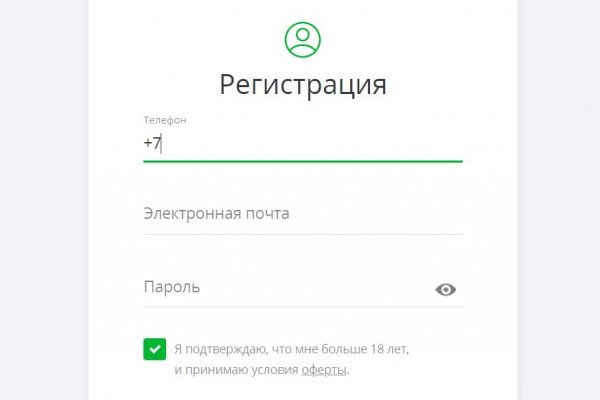 Кракен почему пользователь не найден