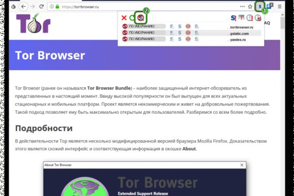 Кракен площадка vk2 top